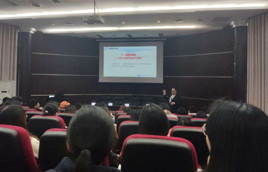 TIM截图20191209110912.png TIM截图20191209110912.png