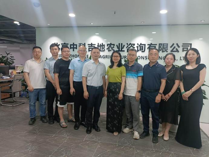 QQ图片20250616143152(18)